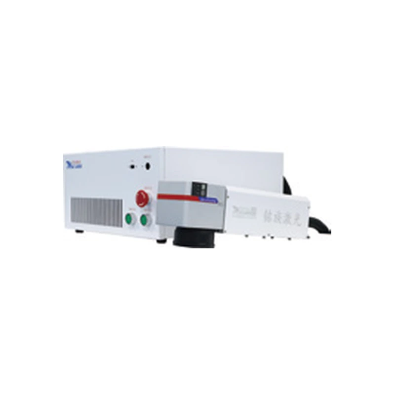 Mingzu horizontal split laser marker, 30 W
