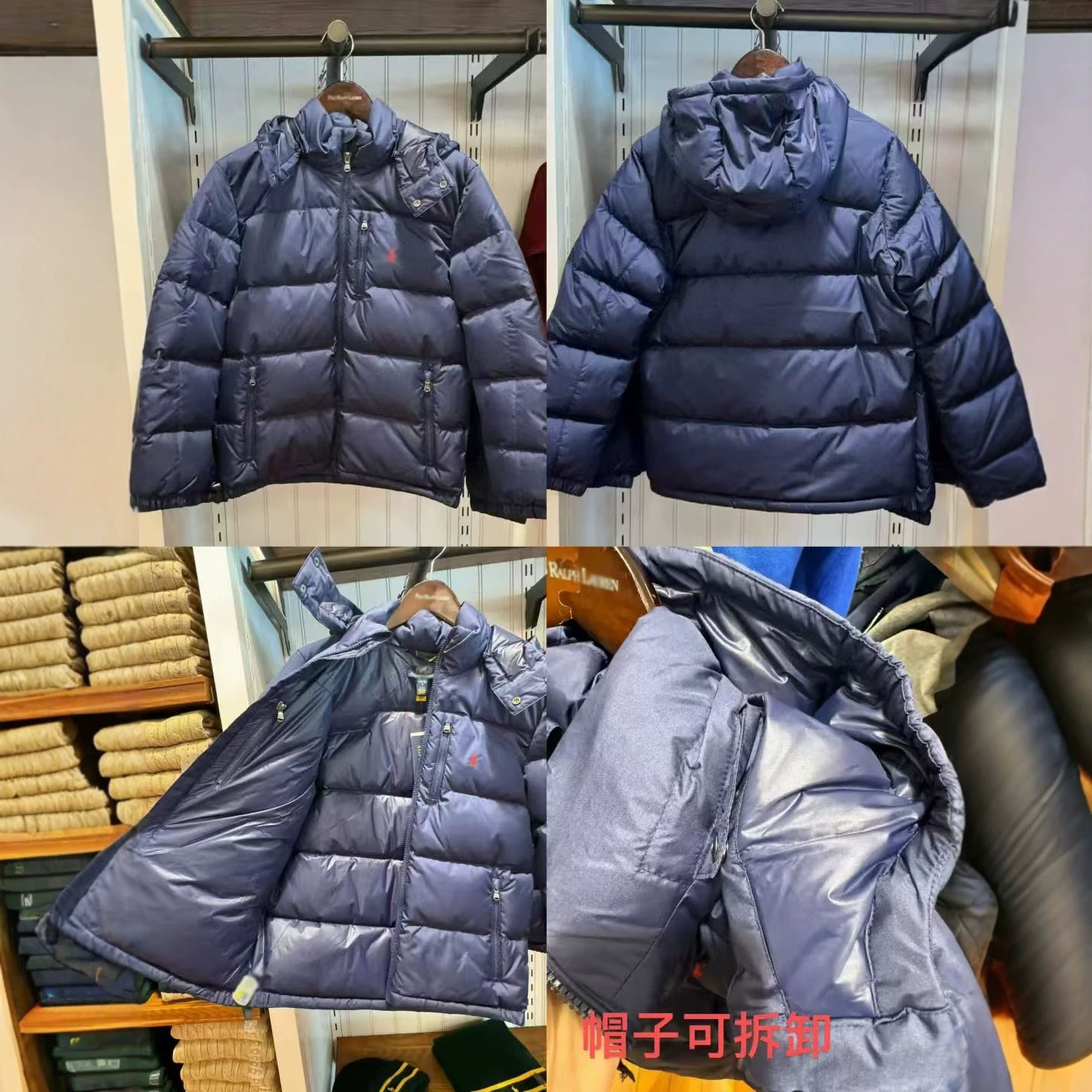 Мужская зимняя куртка R54 со съёмным капюшоном, размеры XS–XXL