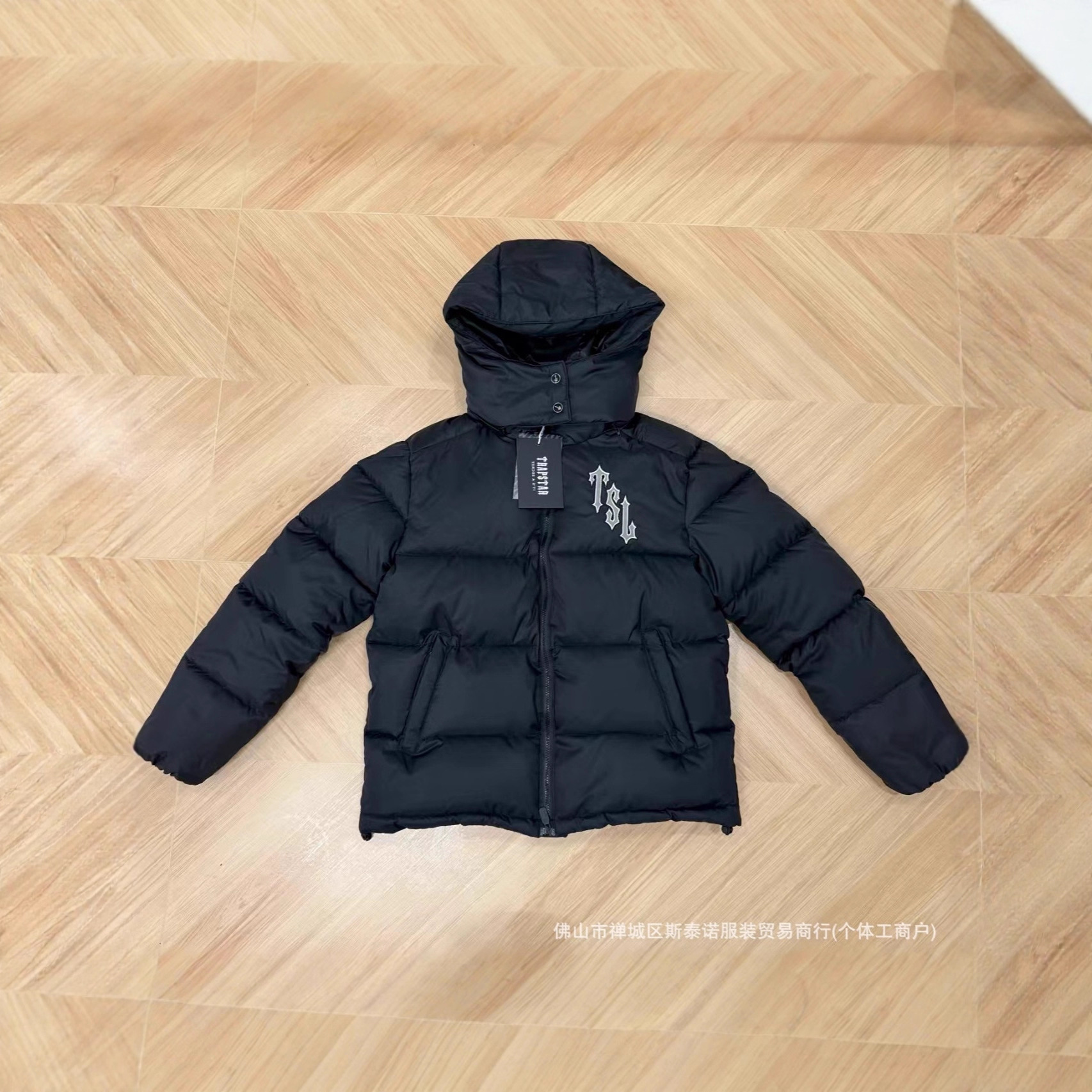 Insulated hooded jacket 975436, seven versions, sizes S–XXL