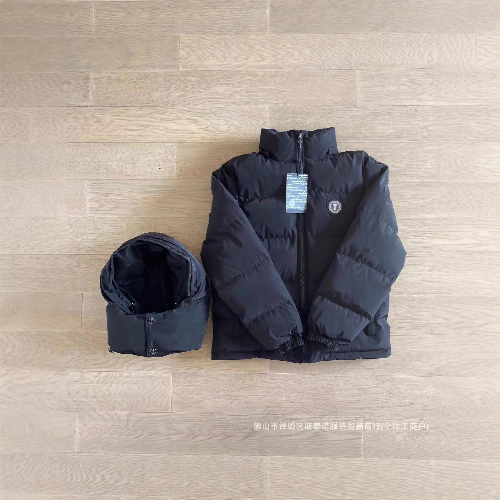 Insulated hooded jacket 975436, seven versions, sizes S–XXL