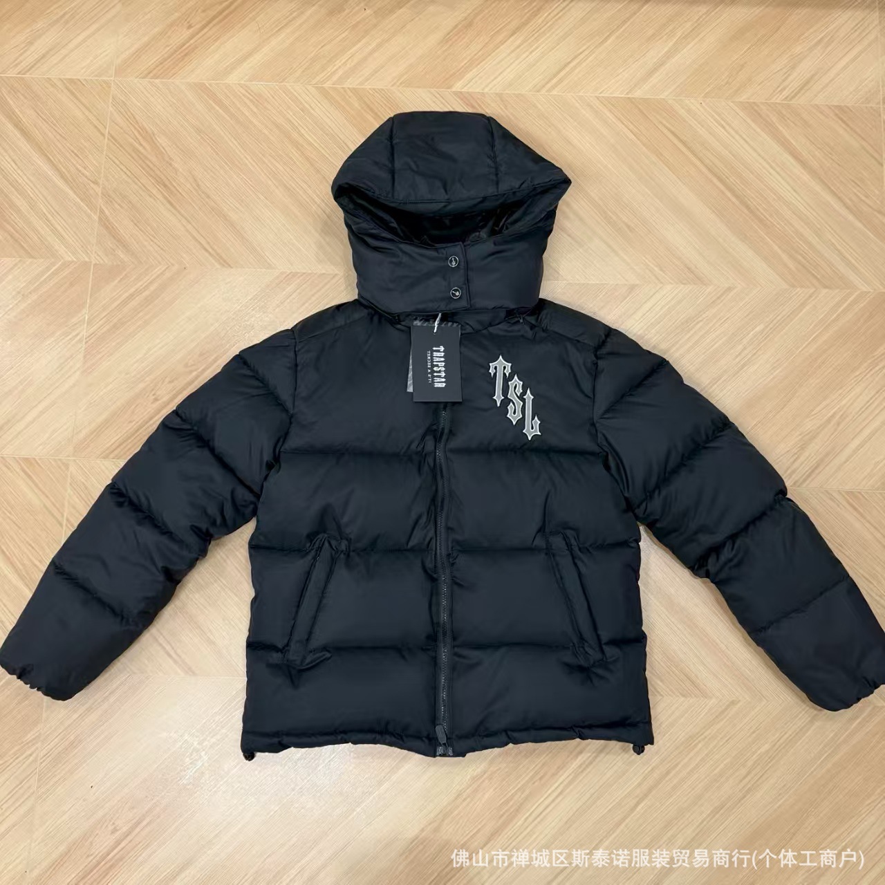 Insulated hooded jacket 975436, seven versions, sizes S–XXL