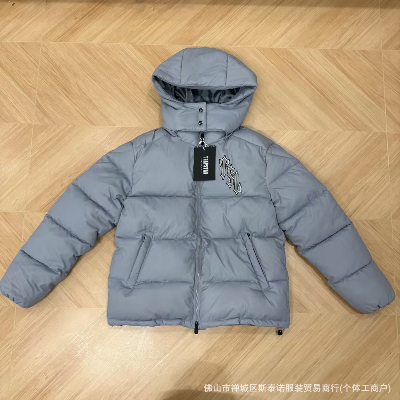 Insulated hooded jacket 975436, seven versions, sizes S–XXL