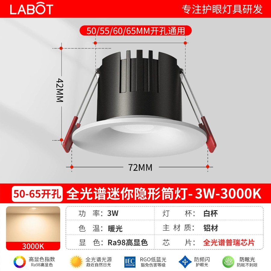 LABOT Recessed Mini LED Downlight and Spotlight, 3–7 W