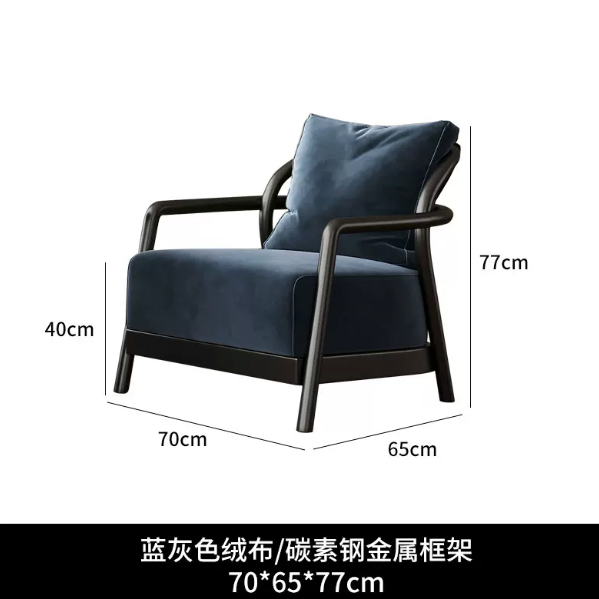 Jianjiashe lounge chairs, round tables and two-chair sets