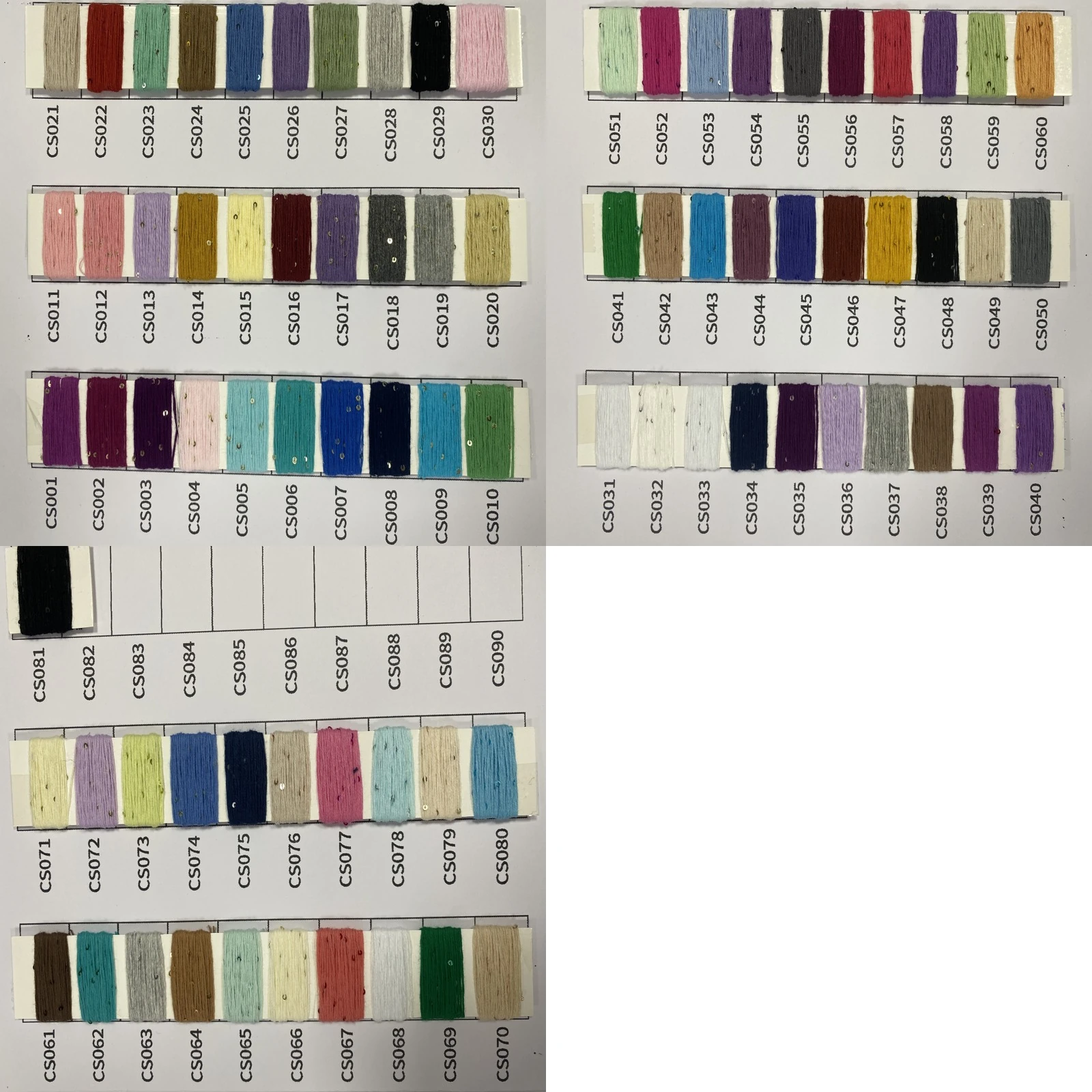 Yarn with 2 mm sequins, 80 colours