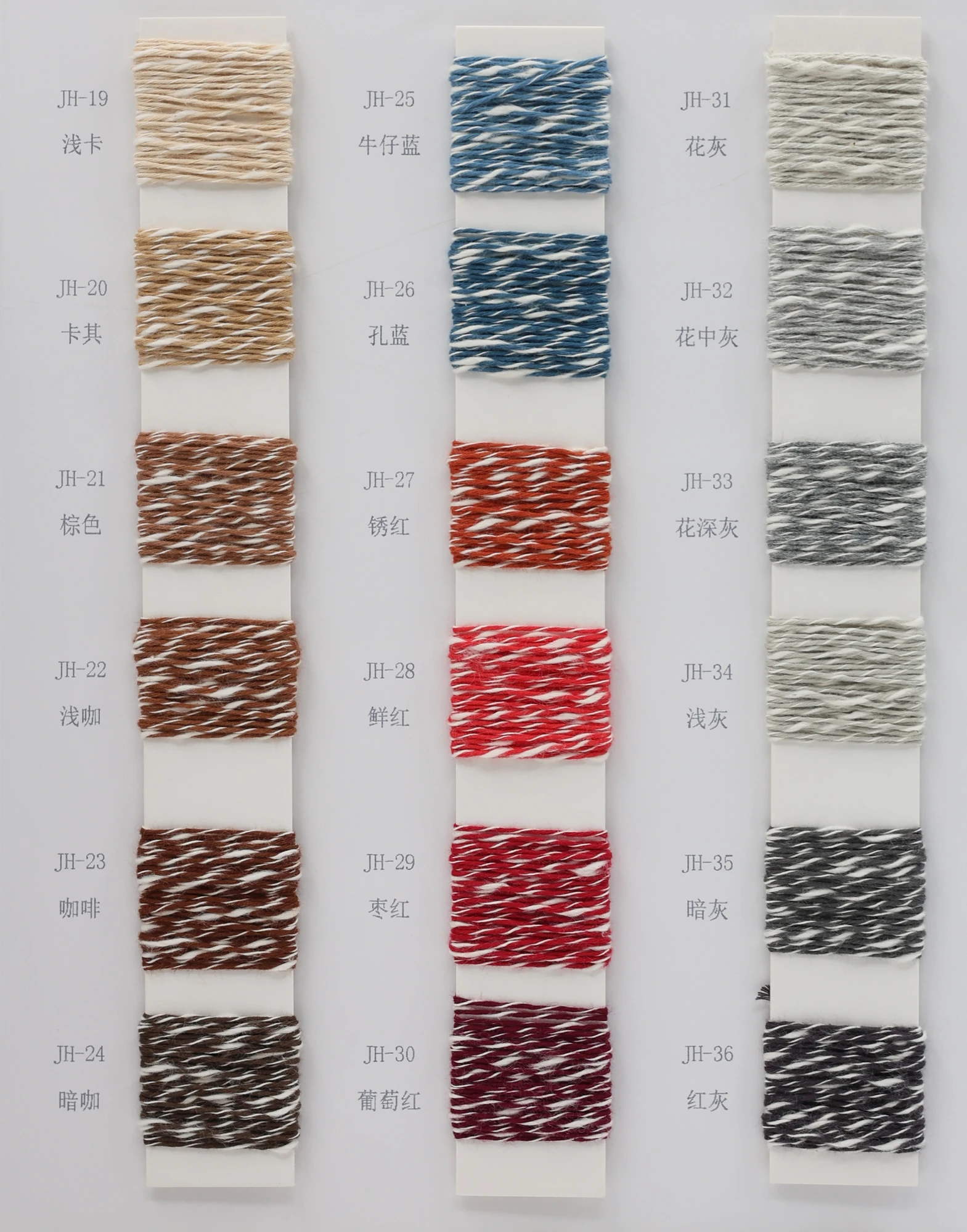 Snow-dot cotton yarn, 4 Nm, 100 g / 400 m