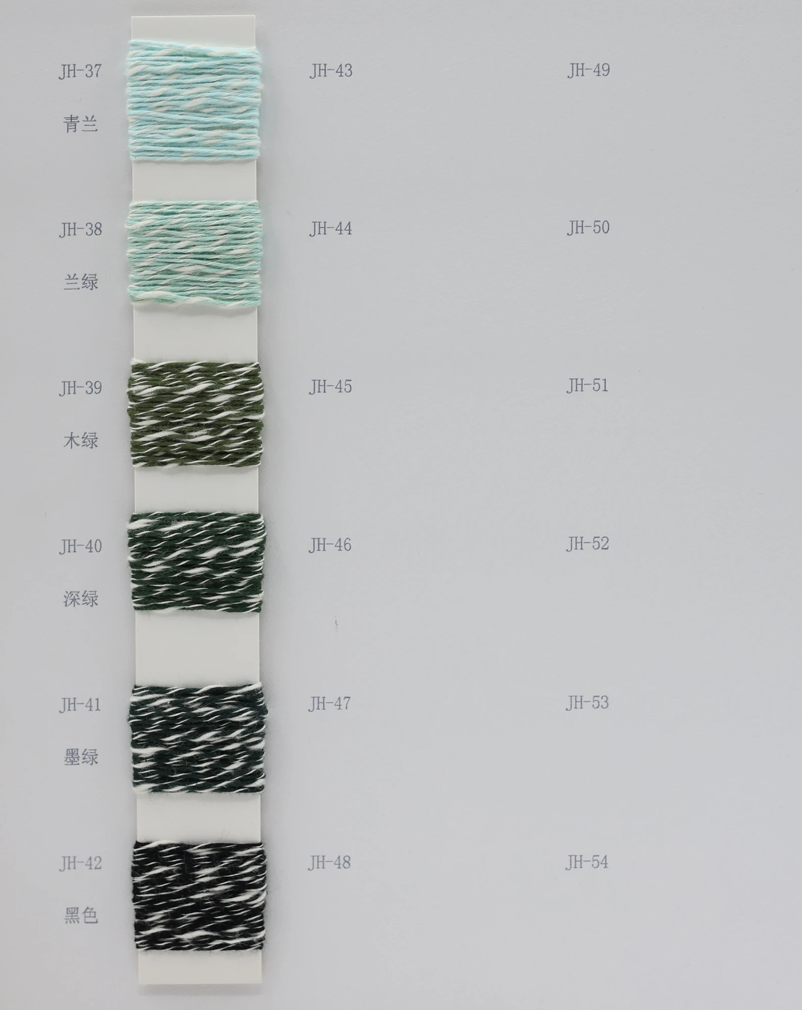 Snow-dot cotton yarn, 4 Nm, 100 g / 400 m